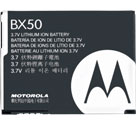 BX50 High Performance Battery